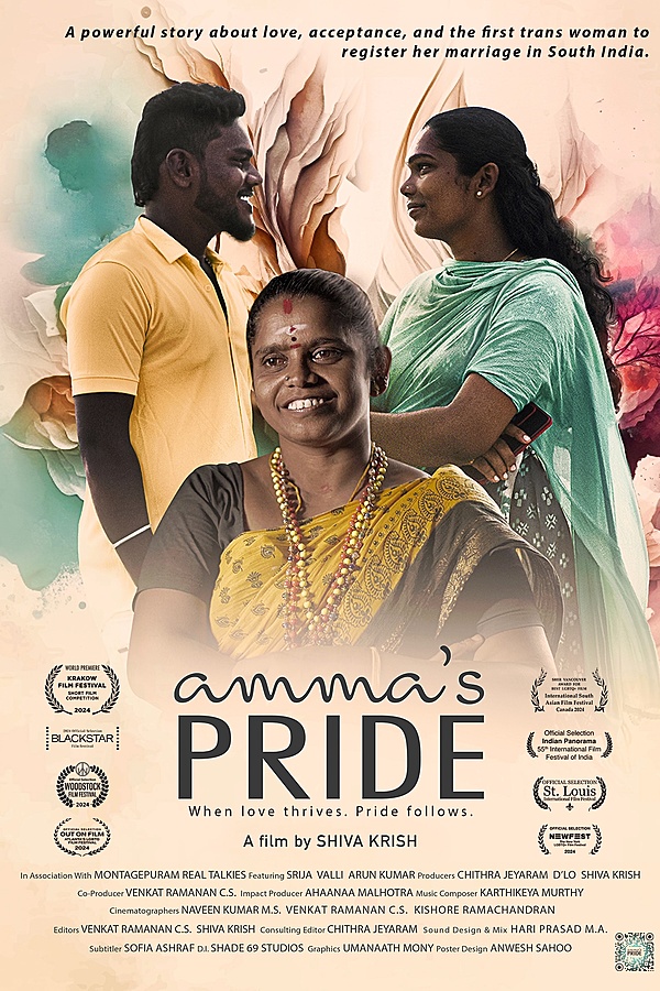 Amma's Pride