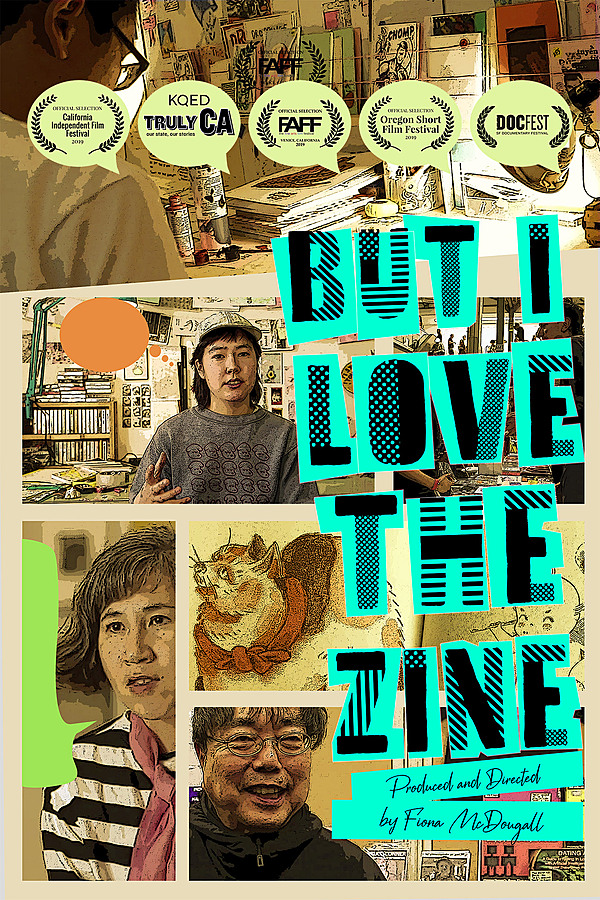 But I Love the Zine