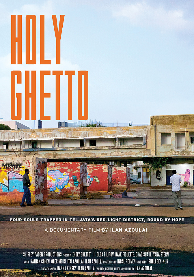 3696abb5fa11ff110621a3d948952e0d