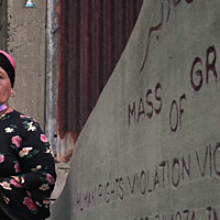 57010c1d8bc1663ccc0a4923f7cd2ff3