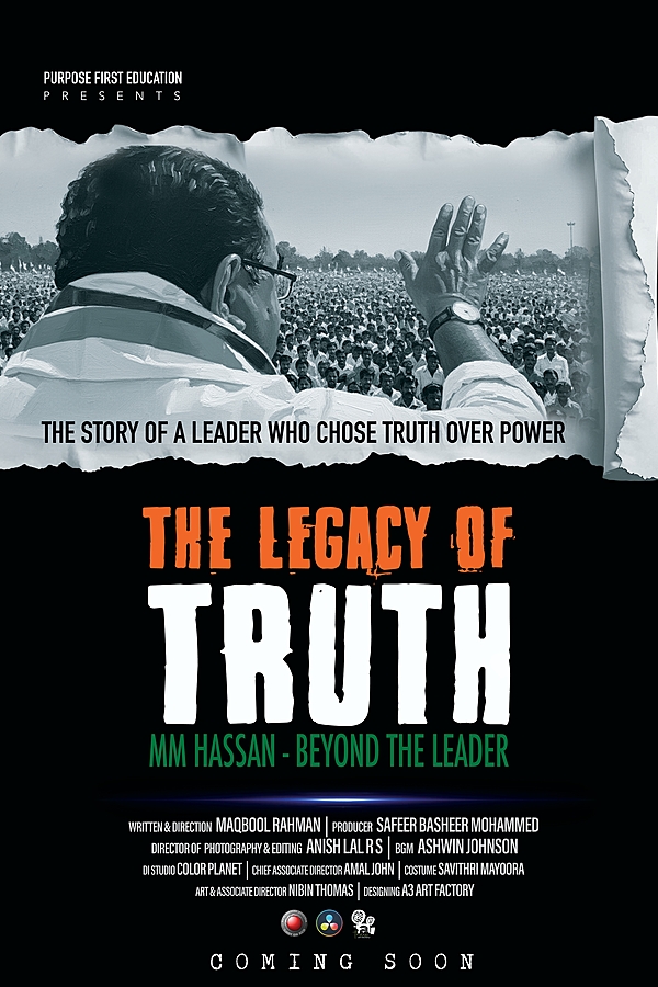 The Legacy Of Truth