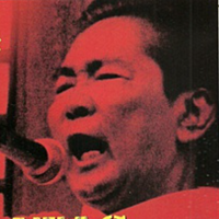 9d844e3441e312b8257e1a81324c3977