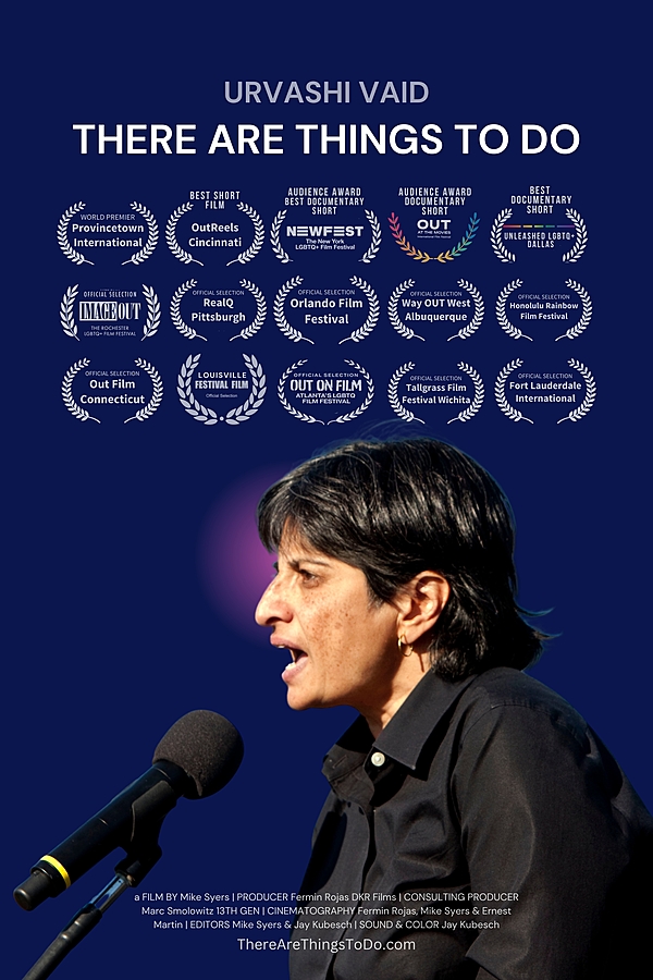 There Are Things To Do